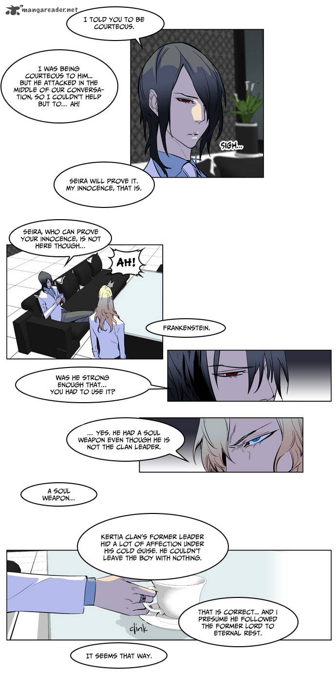 Noblesse Chapter 172 Page 6