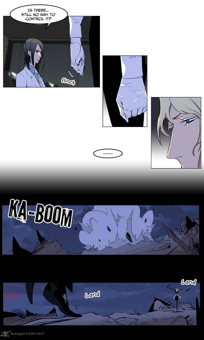 Noblesse Chapter 172 Page 7