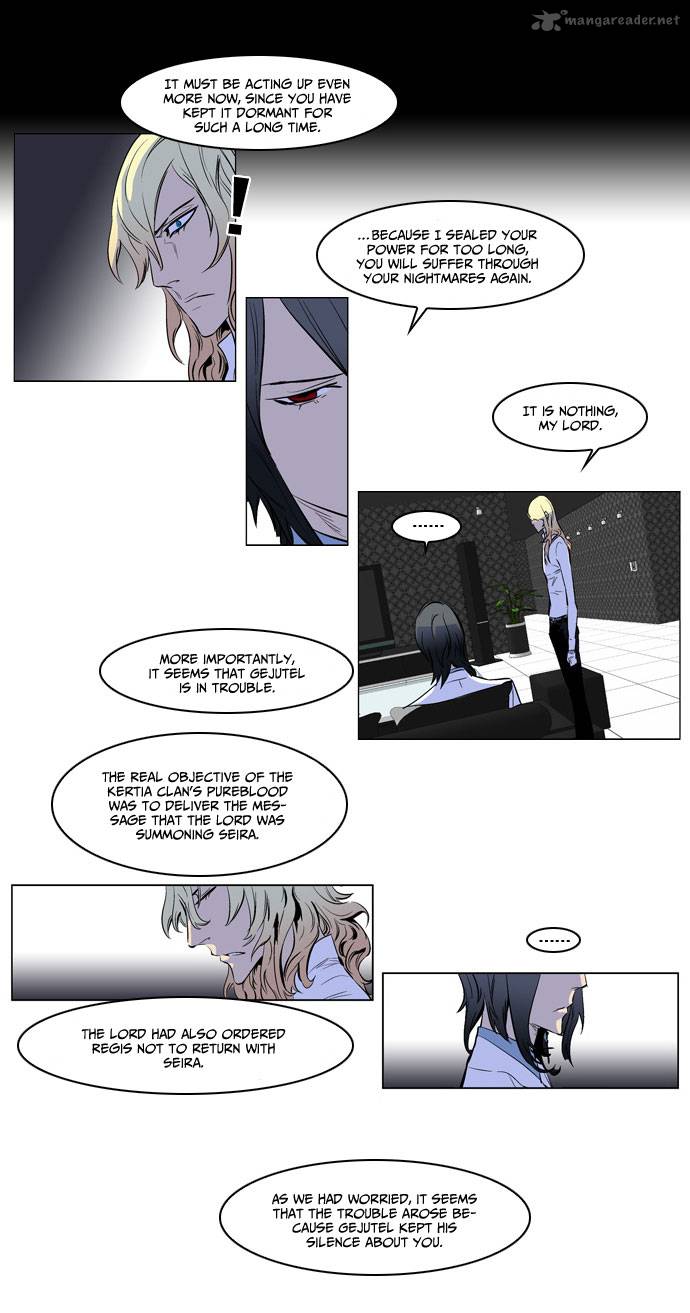 Noblesse Chapter 172 Page 9