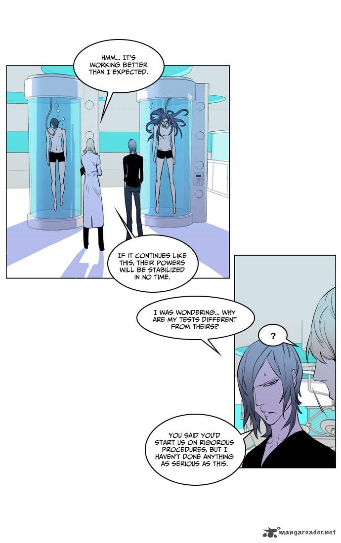 Noblesse Chapter 173 Page 11