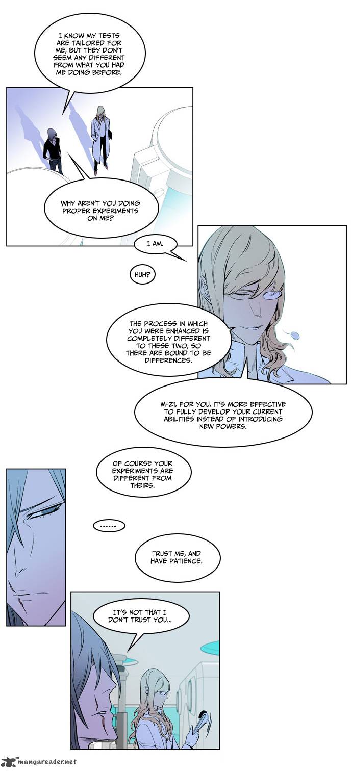 Noblesse Chapter 173 Page 12