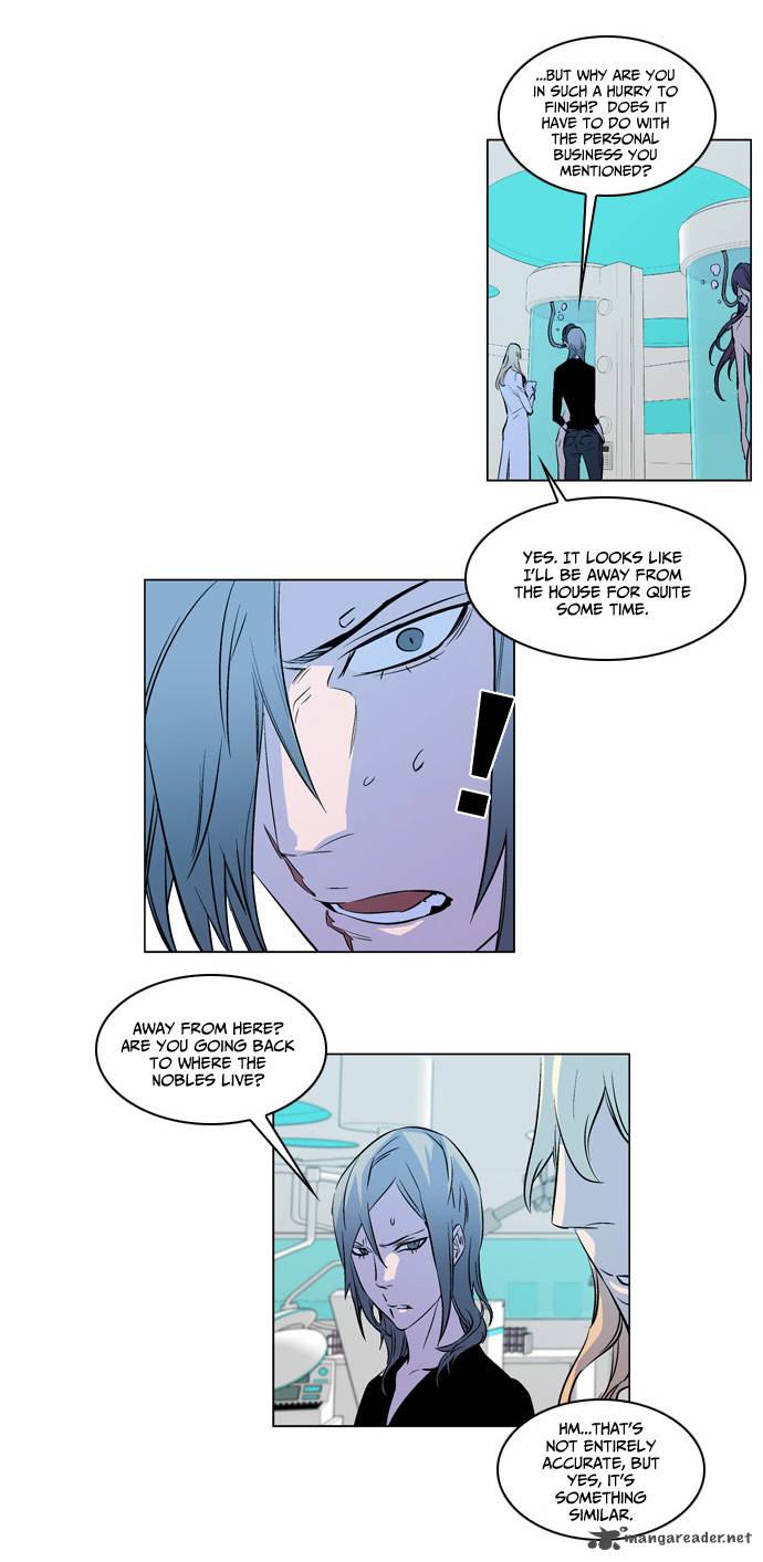 Noblesse Chapter 173 Page 13