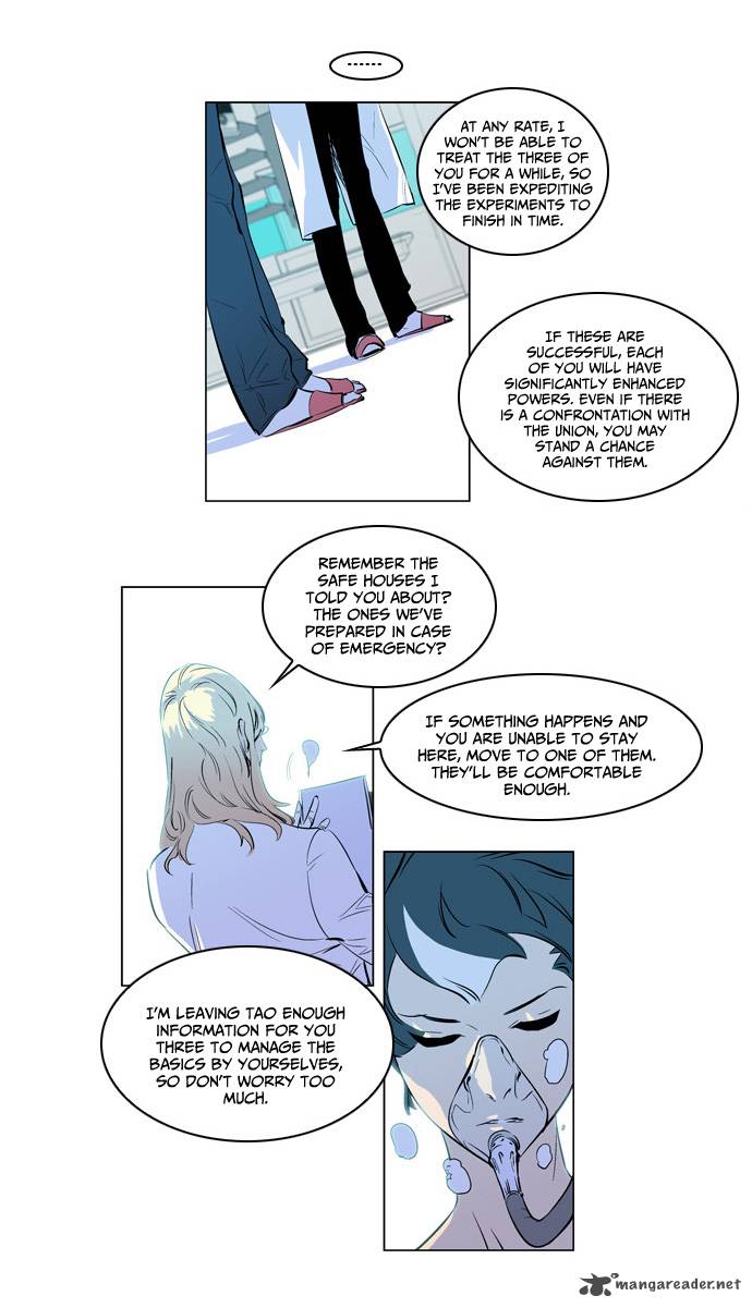 Noblesse Chapter 173 Page 14