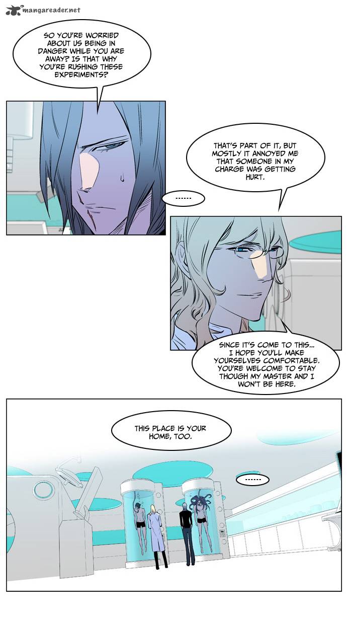 Noblesse Chapter 173 Page 15