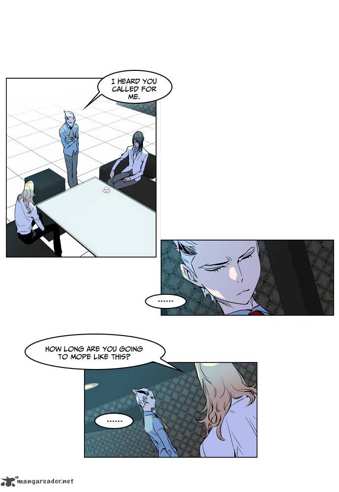 Noblesse Chapter 173 Page 16