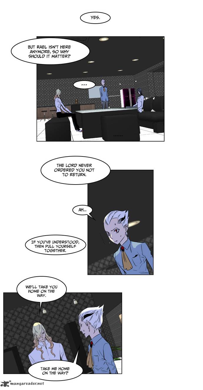 Noblesse Chapter 173 Page 18