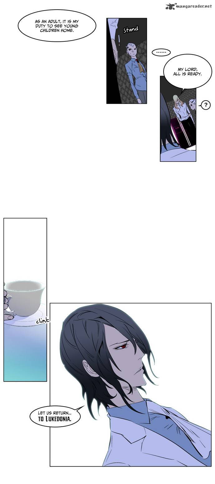 Noblesse Chapter 173 Page 19