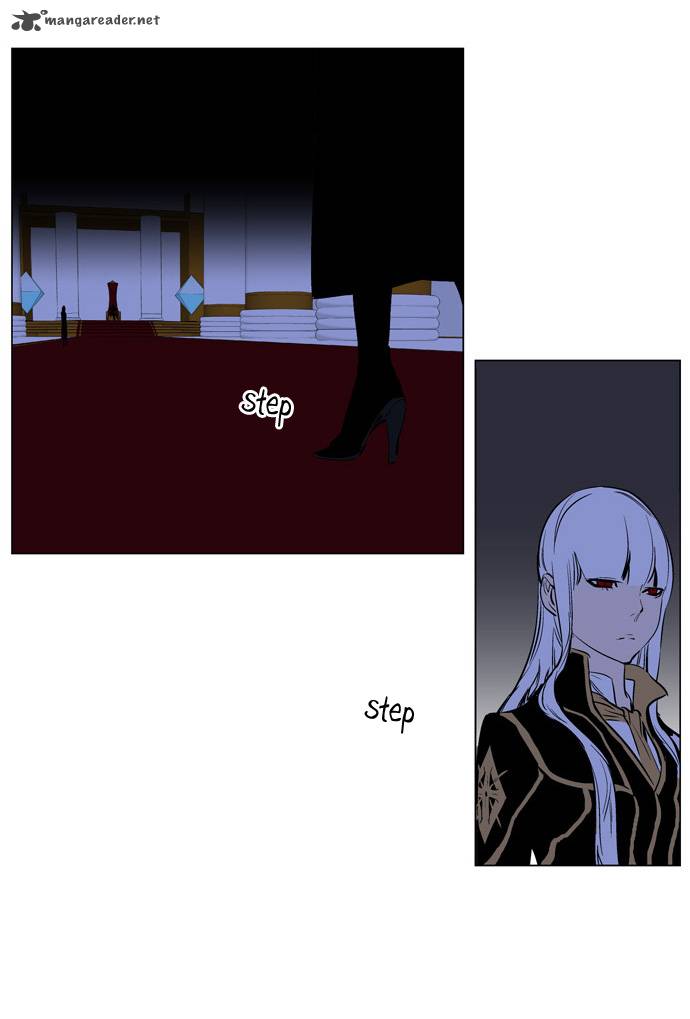 Noblesse Chapter 173 Page 20