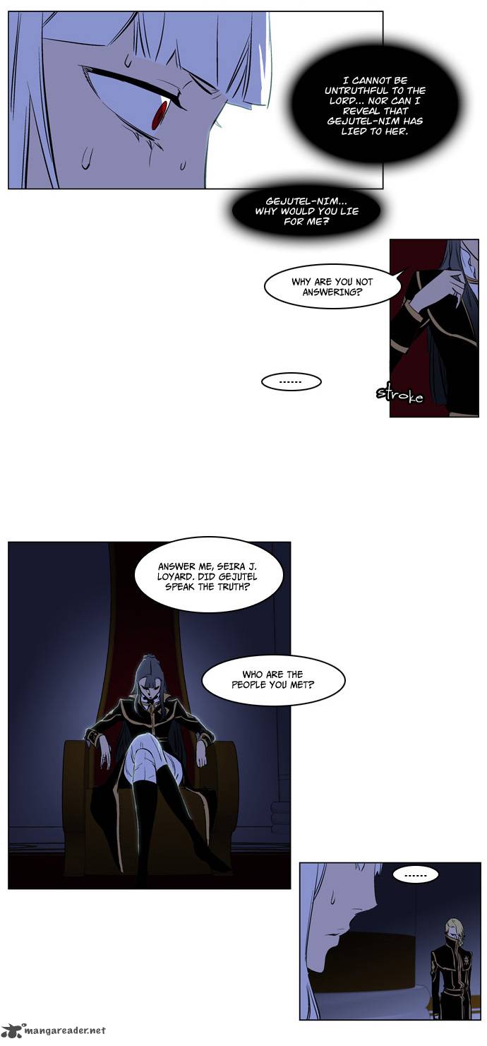 Noblesse Chapter 173 Page 24