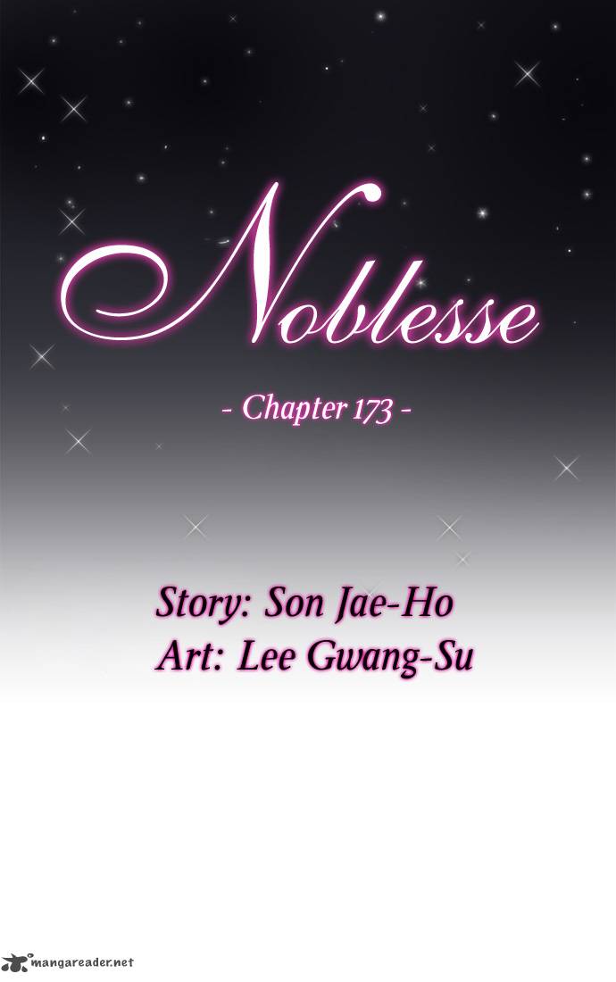 Noblesse Chapter 173 Page 4