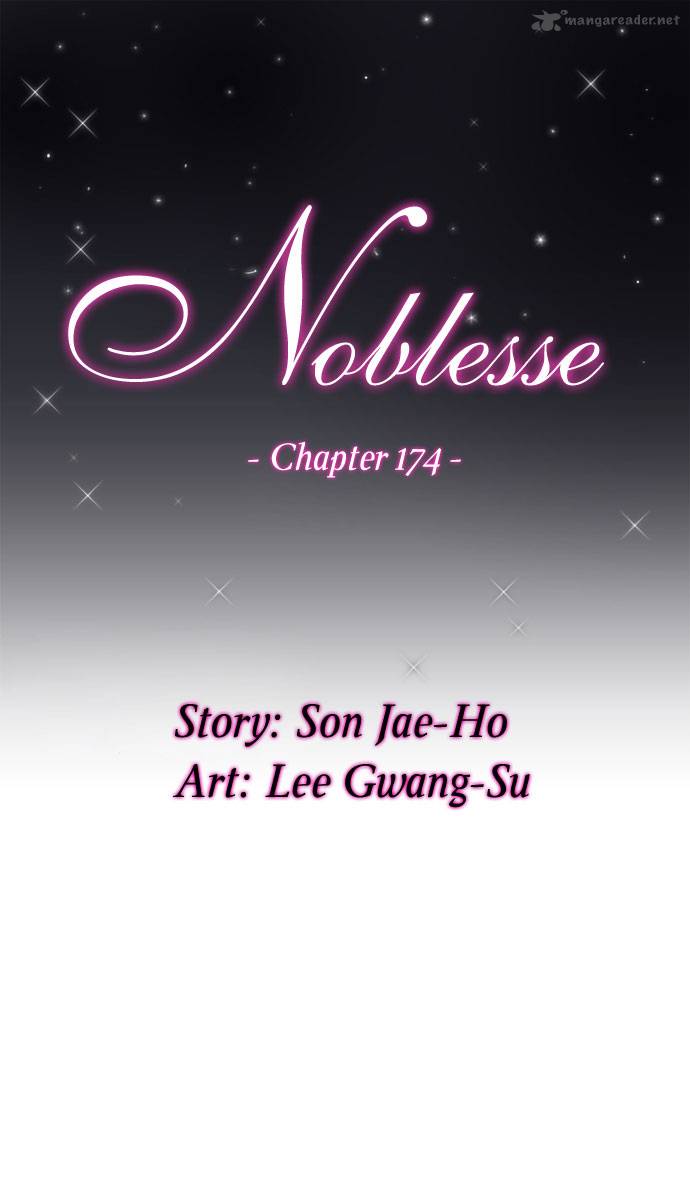 Noblesse Chapter 174 Page 3