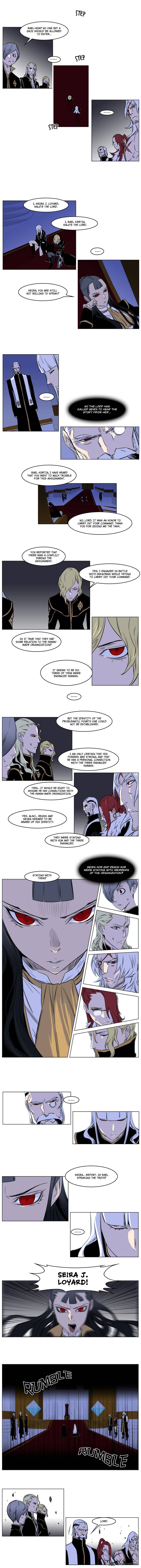 Noblesse Chapter 174 Page 5