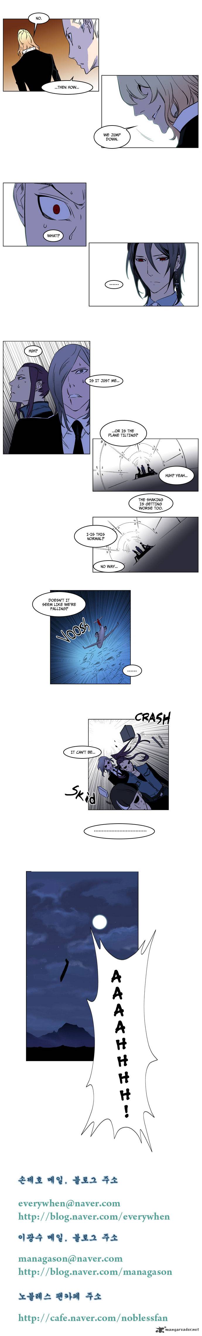 Noblesse Chapter 174 Page 7