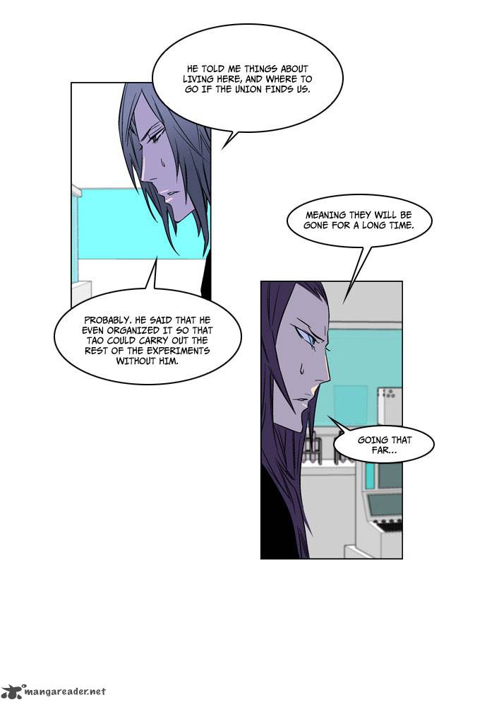 Noblesse Chapter 175 Page 10