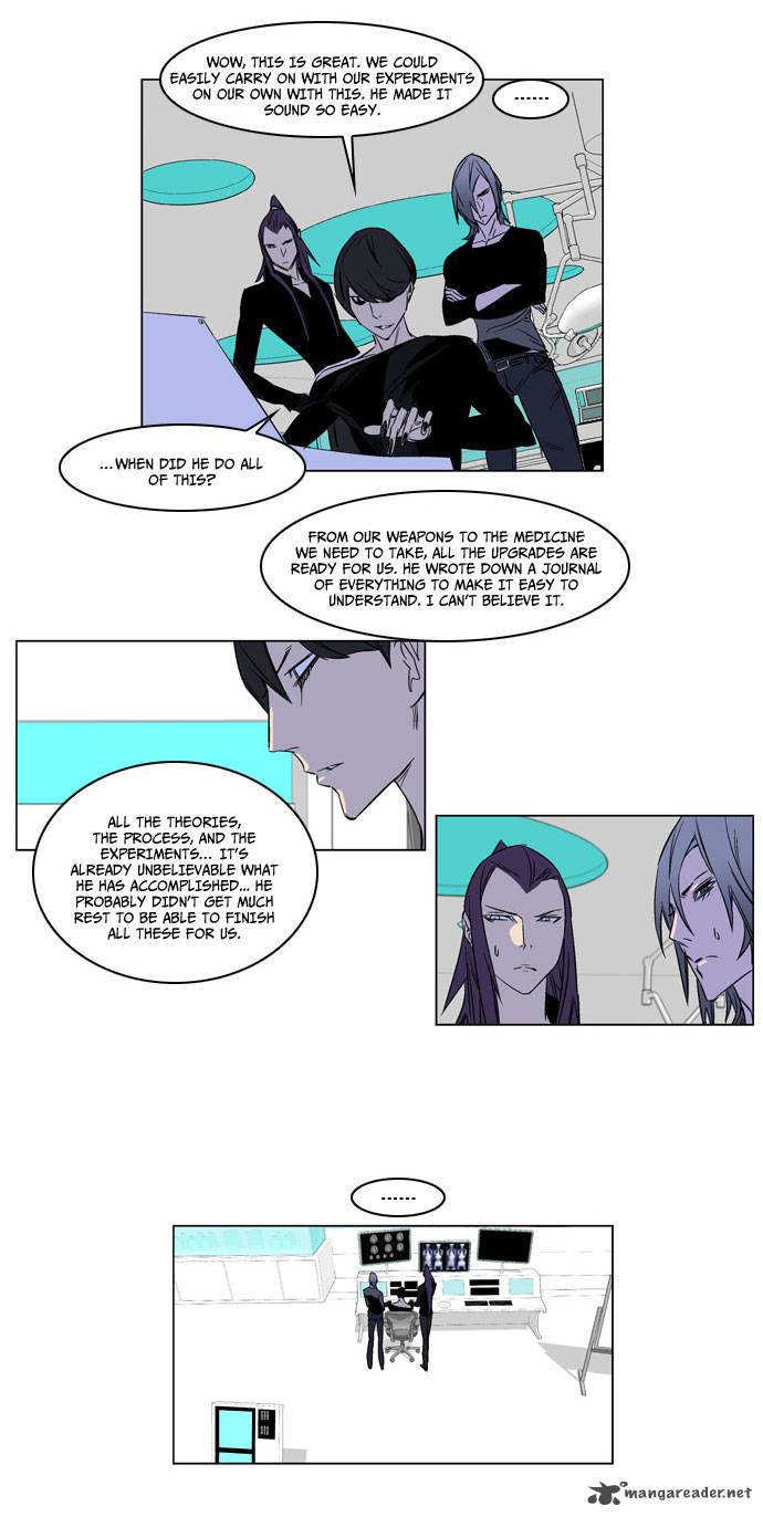 Noblesse Chapter 175 Page 12