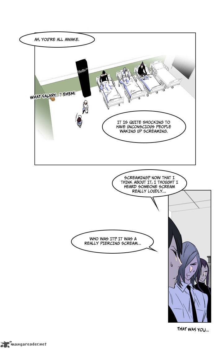 Noblesse Chapter 175 Page 15