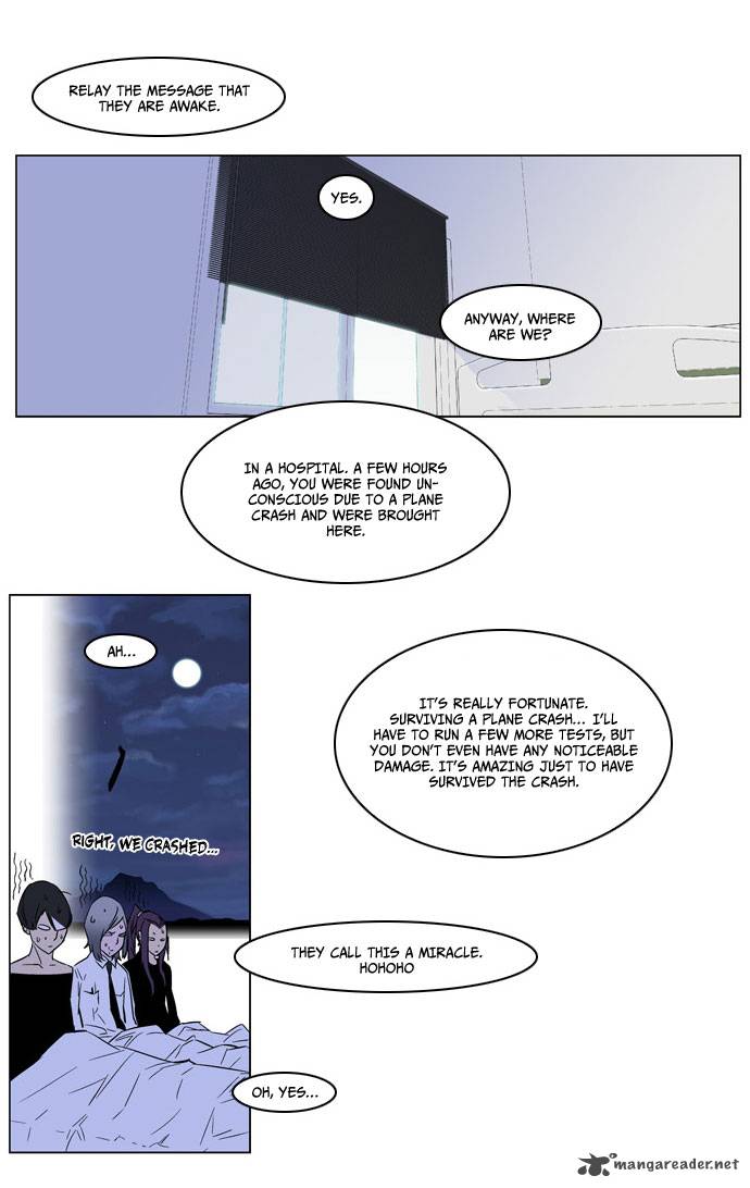 Noblesse Chapter 175 Page 16