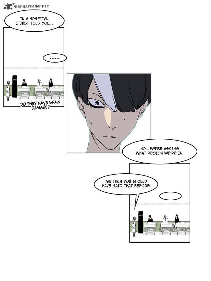 Noblesse Chapter 175 Page 18