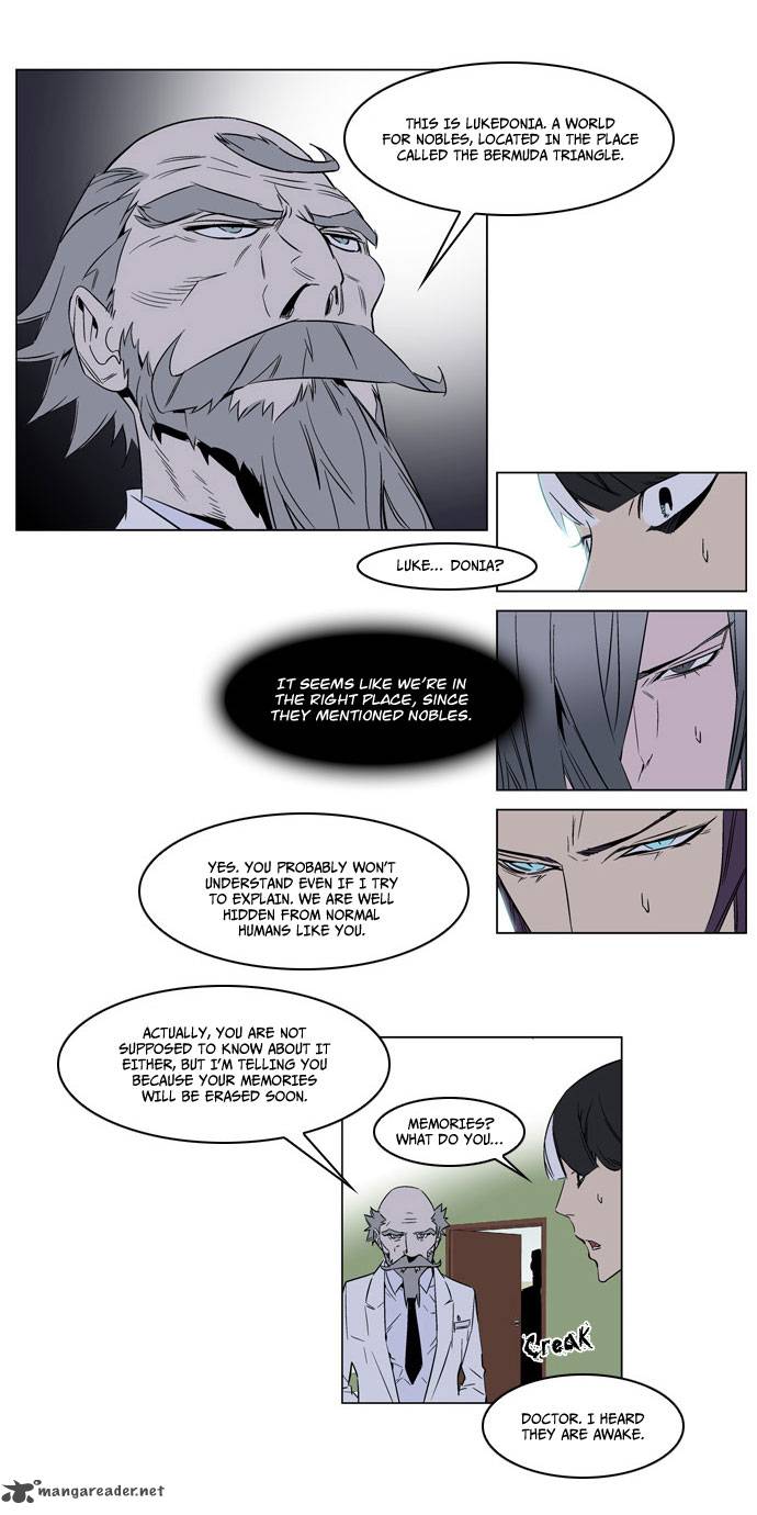 Noblesse Chapter 175 Page 19