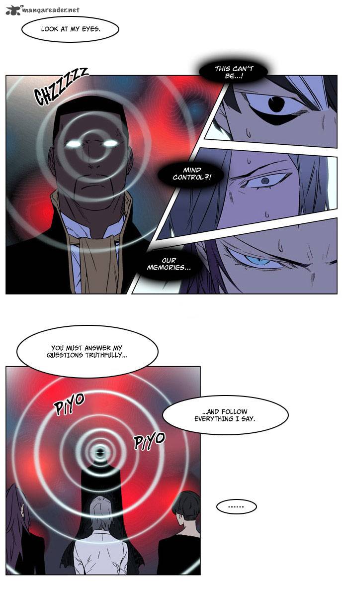 Noblesse Chapter 175 Page 21