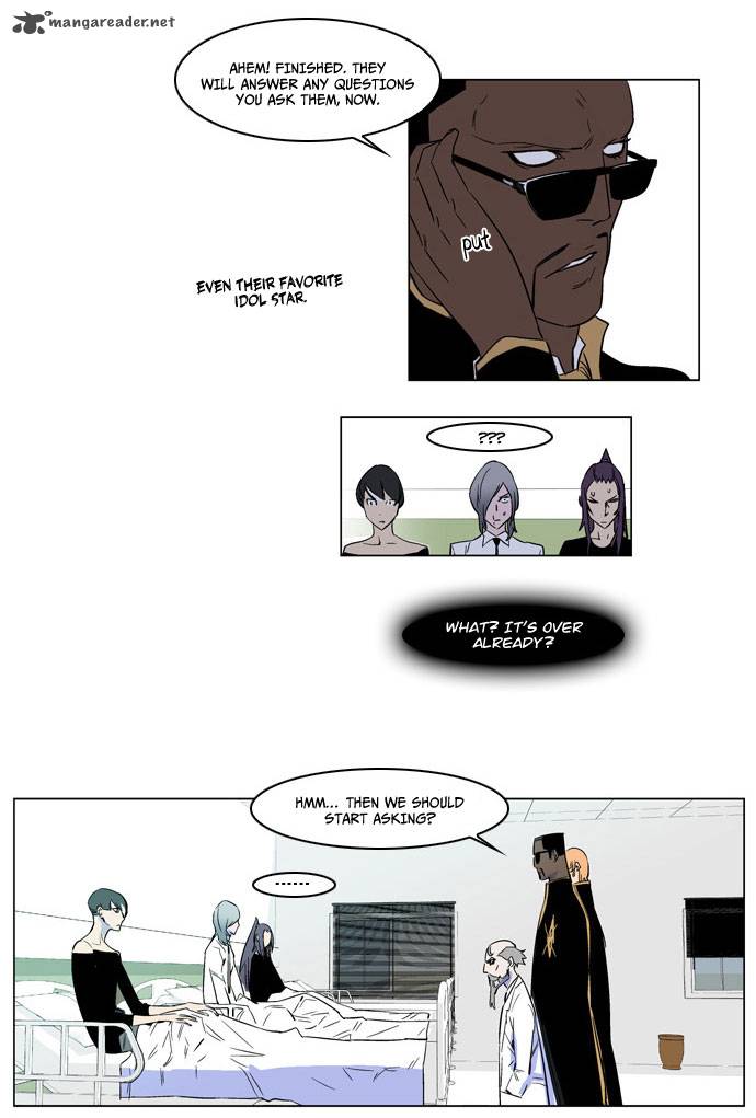 Noblesse Chapter 175 Page 22