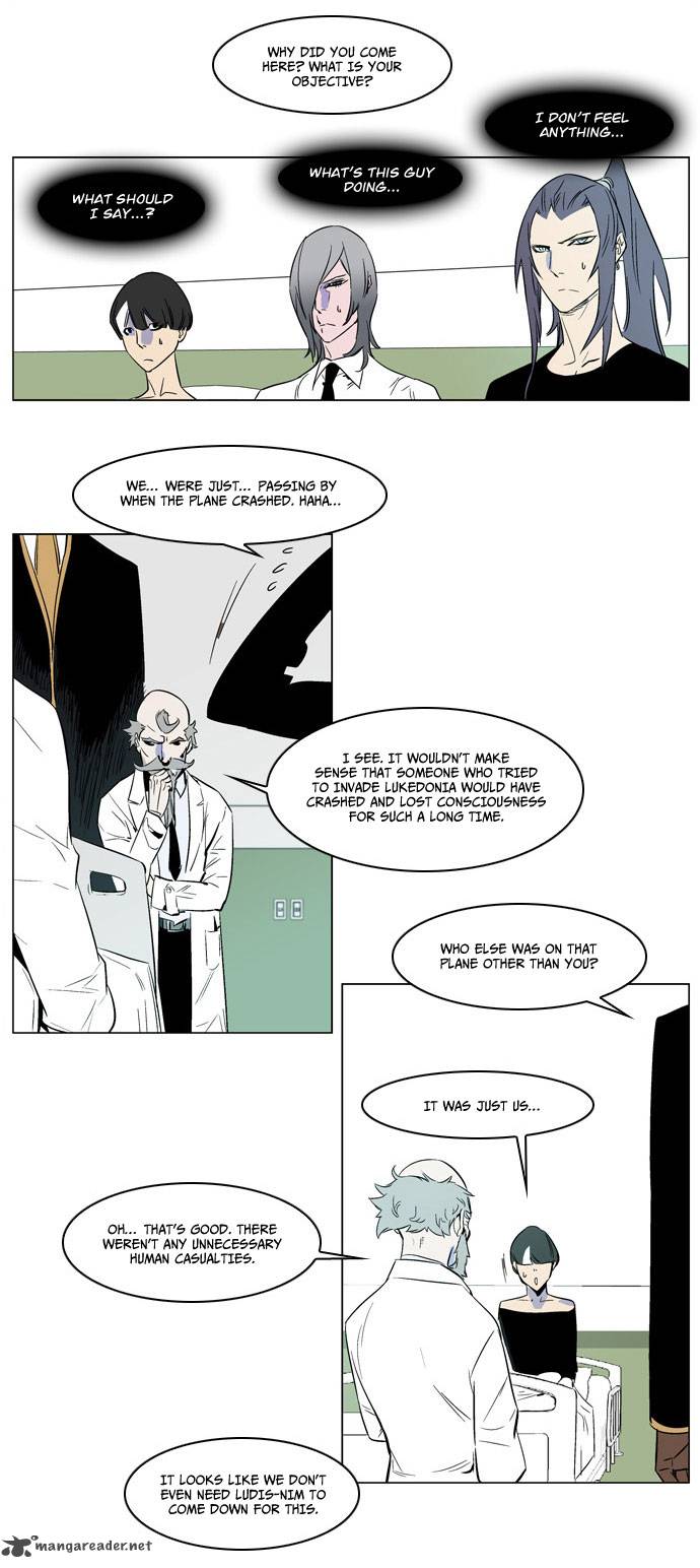 Noblesse Chapter 175 Page 23