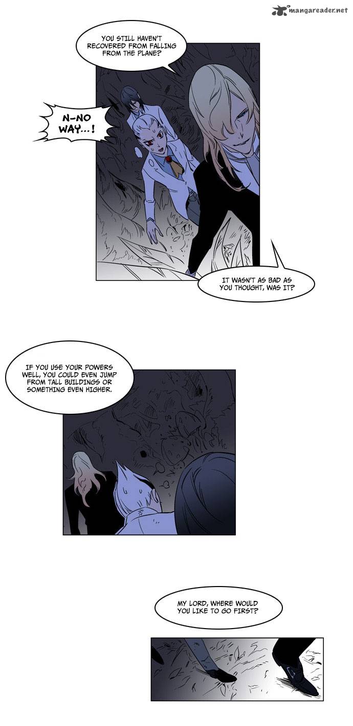 Noblesse Chapter 175 Page 26
