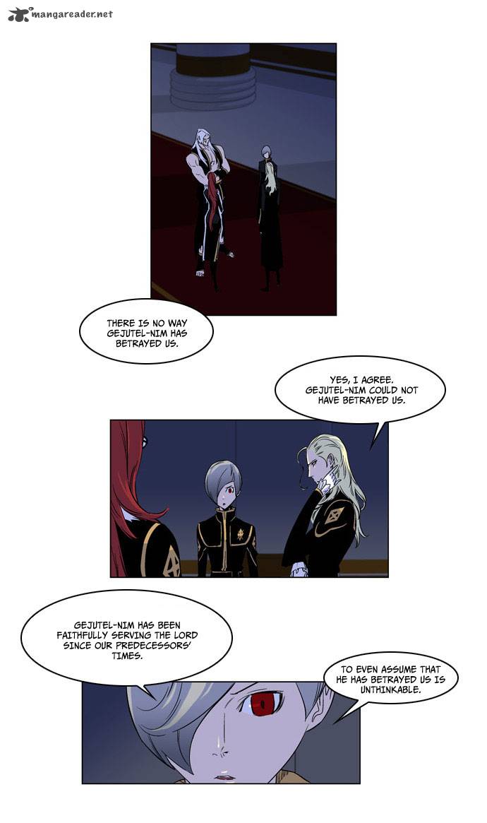 Noblesse Chapter 175 Page 4