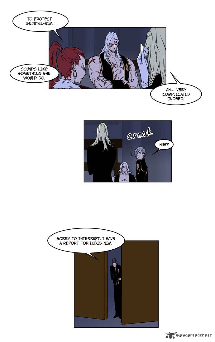 Noblesse Chapter 175 Page 7