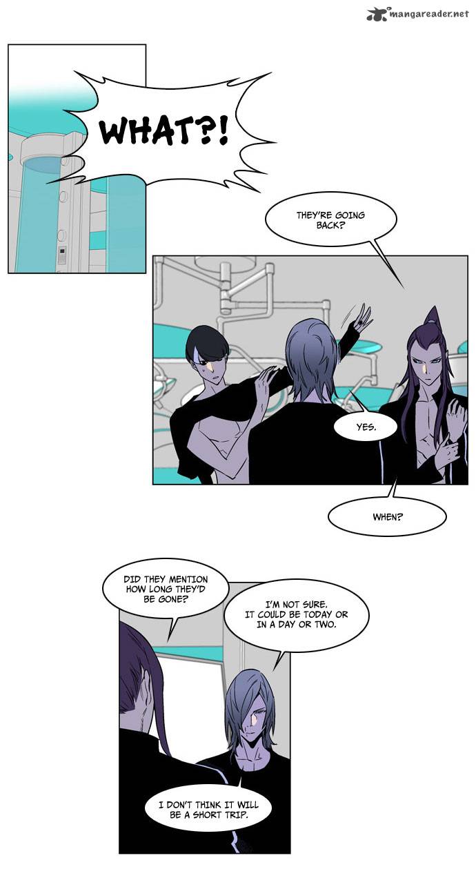 Noblesse Chapter 175 Page 9