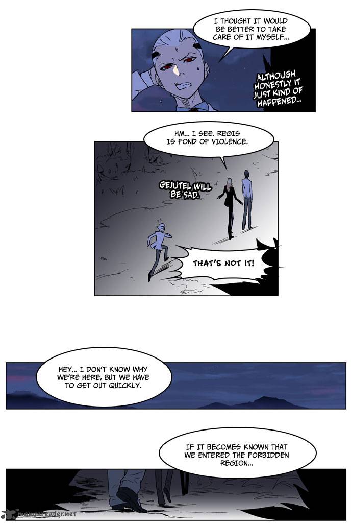 Noblesse Chapter 176 Page 10