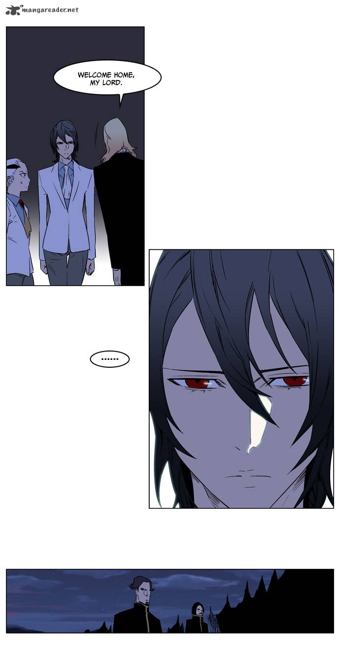 Noblesse Chapter 176 Page 13