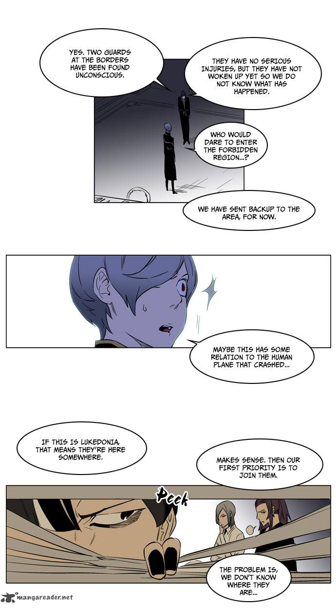 Noblesse Chapter 176 Page 16