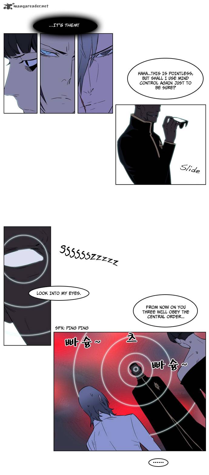 Noblesse Chapter 176 Page 19