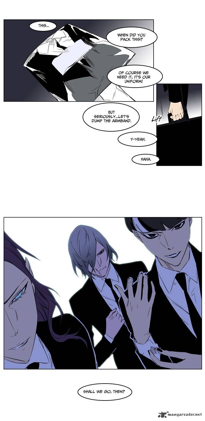 Noblesse Chapter 176 Page 24