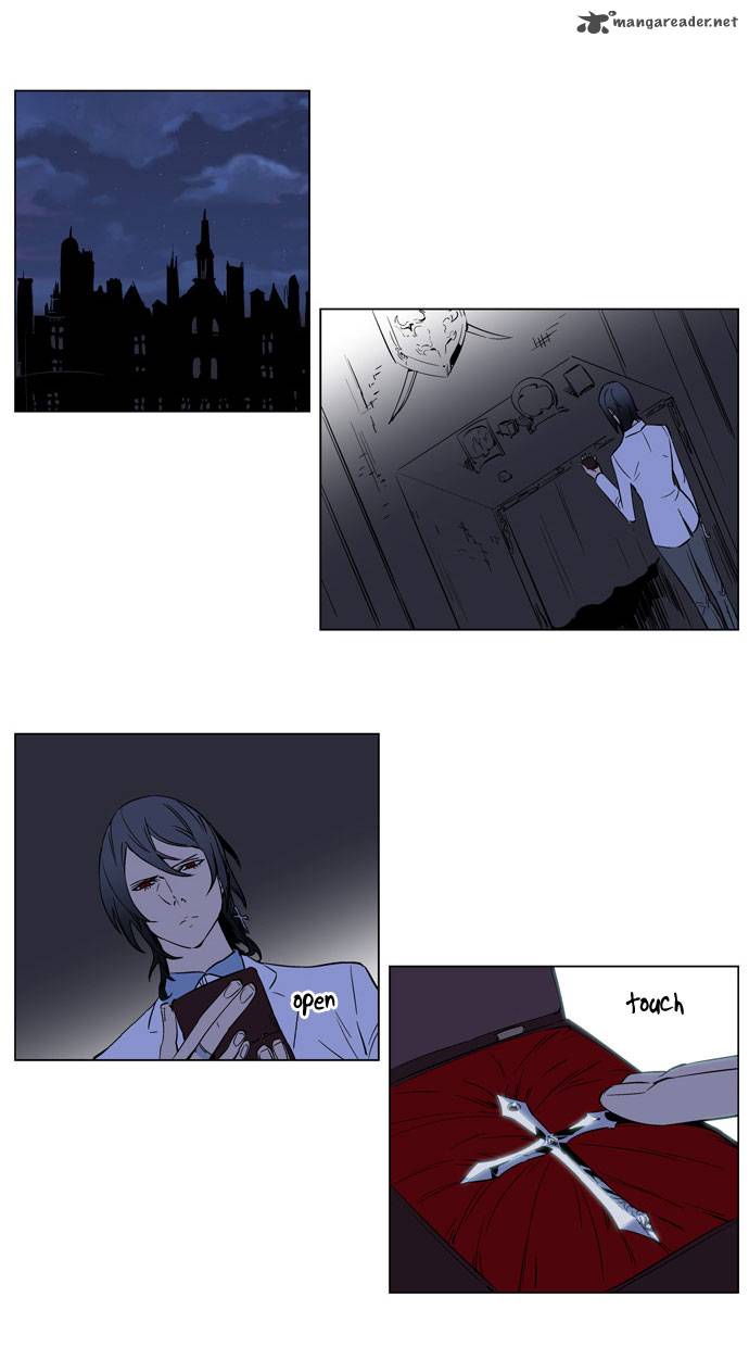 Noblesse Chapter 176 Page 25