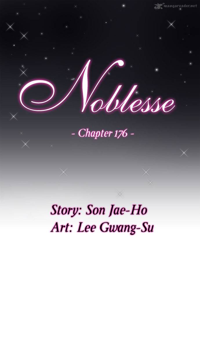 Noblesse Chapter 176 Page 3