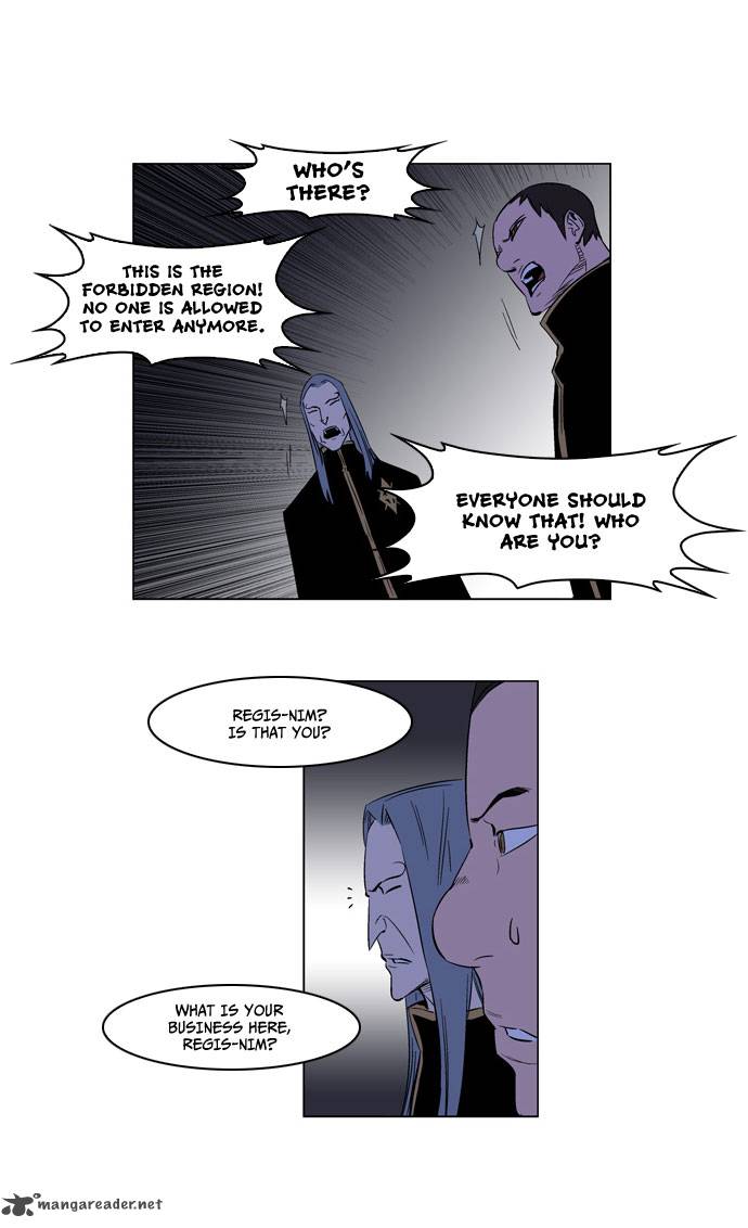 Noblesse Chapter 176 Page 6