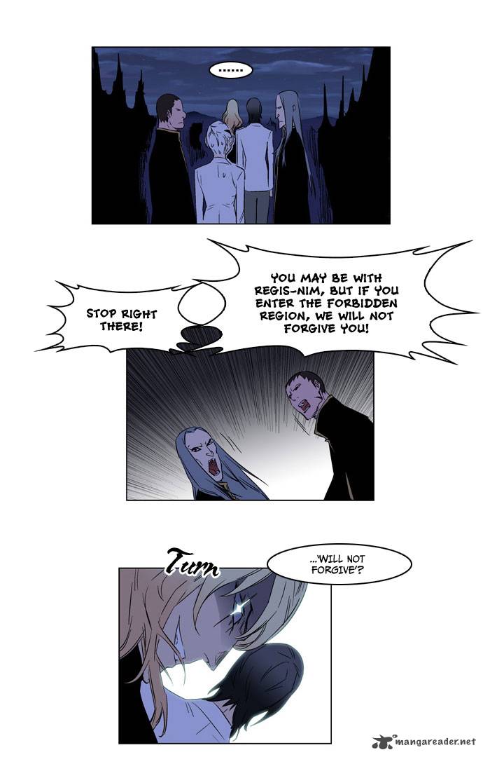 Noblesse Chapter 176 Page 8