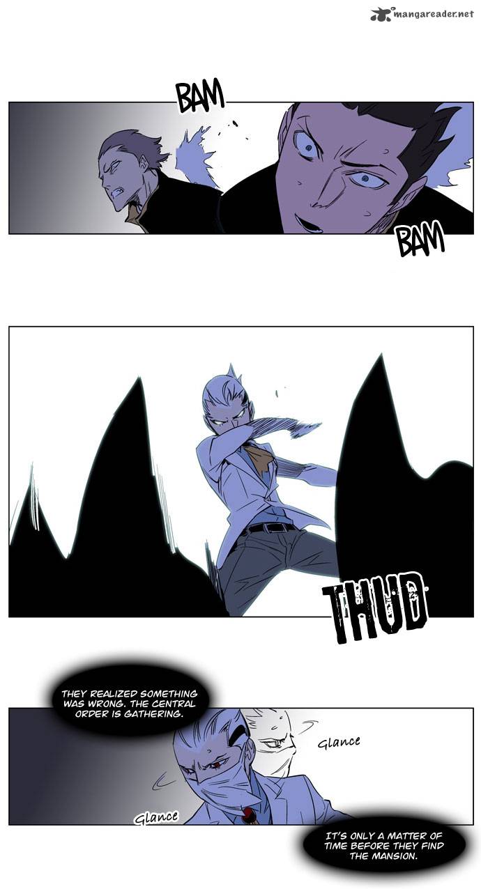 Noblesse Chapter 177 Page 11