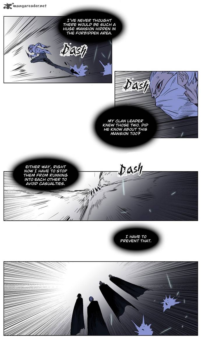 Noblesse Chapter 177 Page 12