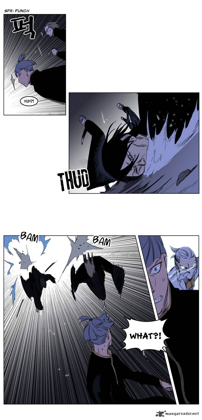 Noblesse Chapter 177 Page 13