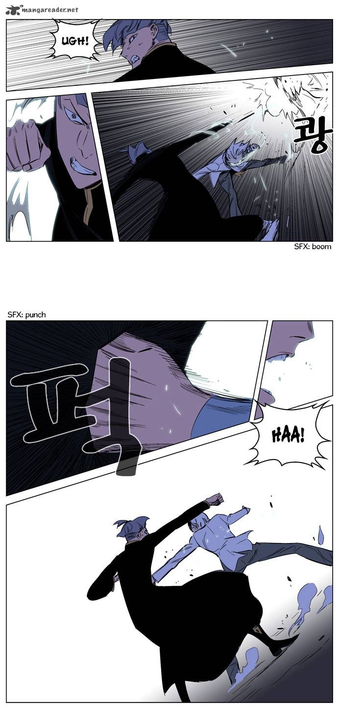 Noblesse Chapter 177 Page 14