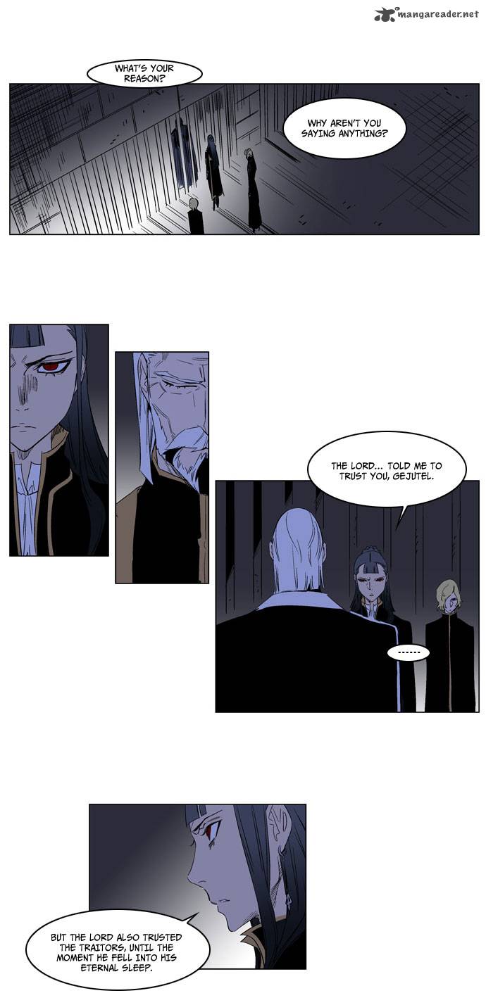 Noblesse Chapter 177 Page 16