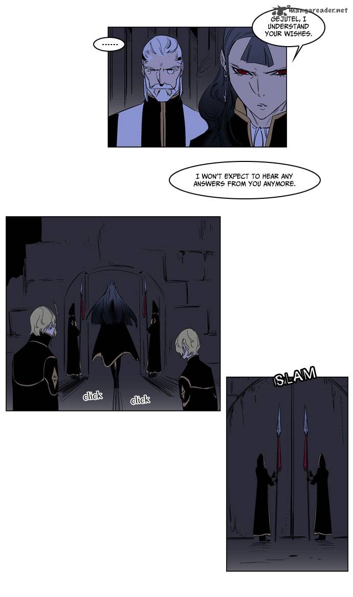 Noblesse Chapter 177 Page 17