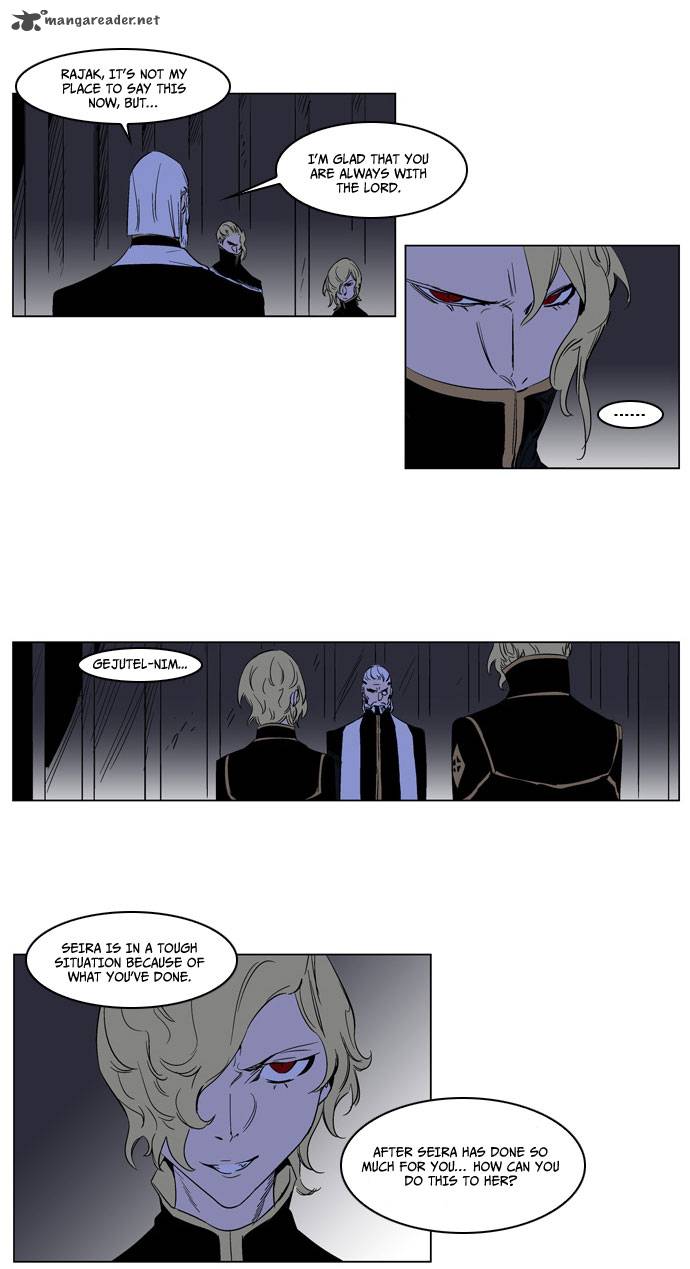 Noblesse Chapter 177 Page 18