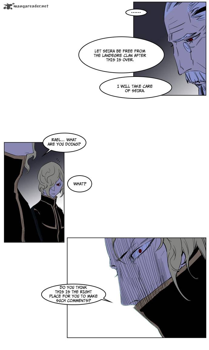 Noblesse Chapter 177 Page 19