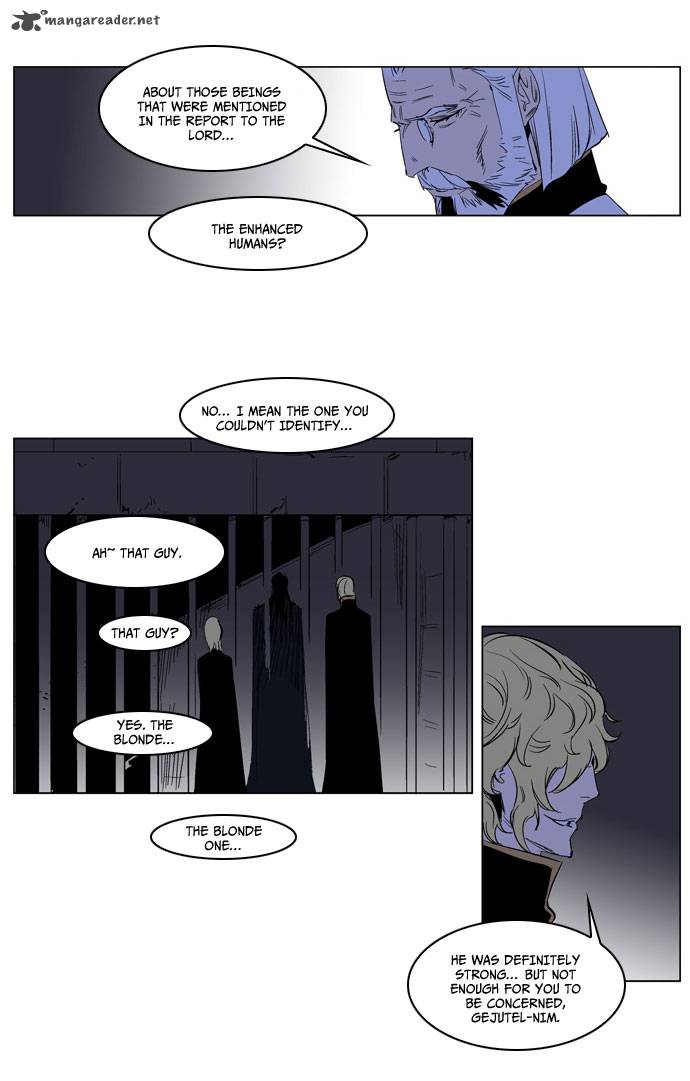 Noblesse Chapter 177 Page 21