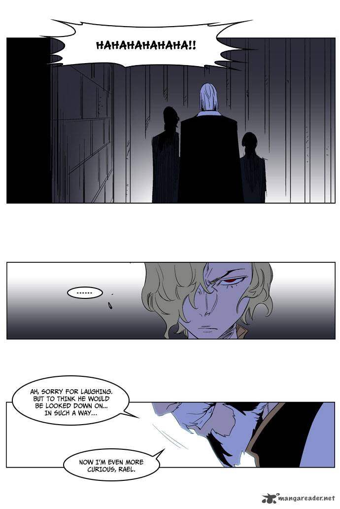 Noblesse Chapter 177 Page 22