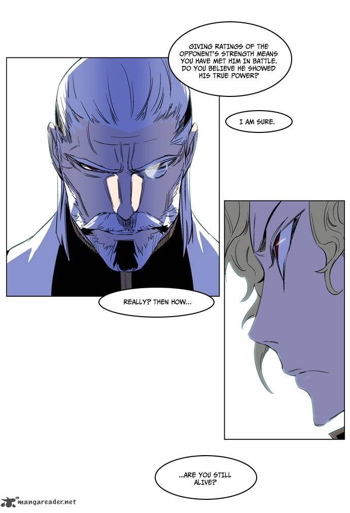 Noblesse Chapter 177 Page 23